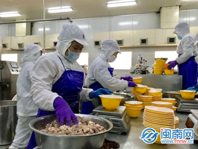 紫山集團(tuán) 深耕水產(chǎn)品，讓“健康、營(yíng)養(yǎng)、方便”的海洋饋贈(zèng)走入千家萬(wàn)戶