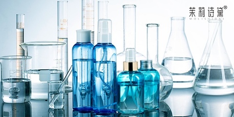 廣州茉莉詩黛生物科技 創(chuàng)新驅(qū)動，打造健康美麗新未來