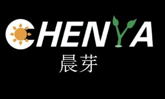 熱烈祝賀晨芽生物科技入選中國優(yōu)選品牌，引領生物科技新篇章